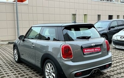 MINI Hatch, 2014 год, 2 150 000 рублей, 1 фотография