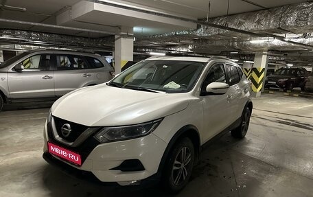 Nissan Qashqai, 2020 год, 2 200 000 рублей, 1 фотография