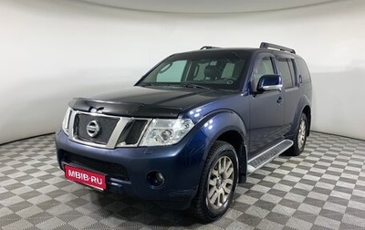 Nissan Pathfinder, 2012 год, 1 580 000 рублей, 1 фотография