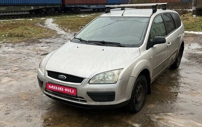 Ford Focus II рестайлинг, 2005 год, 250 000 рублей, 1 фотография