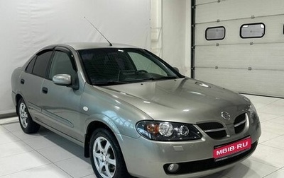 Nissan Almera, 2005 год, 499 900 рублей, 1 фотография