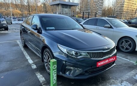 KIA Optima IV, 2019 год, 2 299 000 рублей, 3 фотография