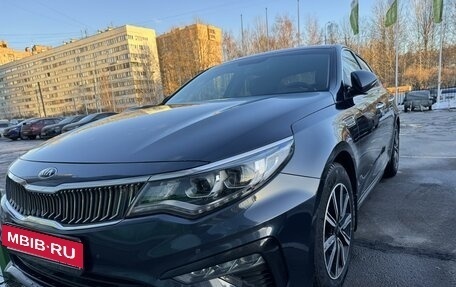 KIA Optima IV, 2019 год, 2 299 000 рублей, 2 фотография