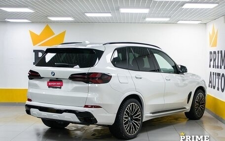 BMW X5, 2023 год, 13 499 000 рублей, 6 фотография