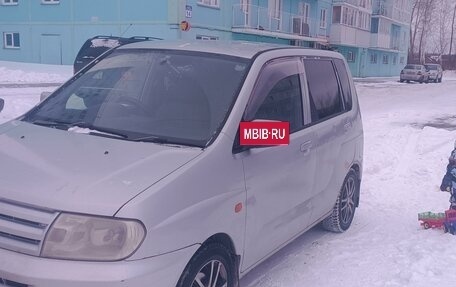 Mitsubishi Dingo, 2002 год, 260 000 рублей, 3 фотография