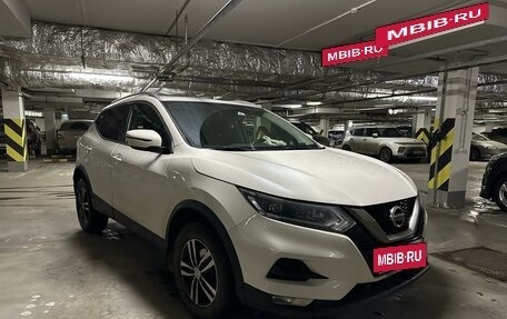 Nissan Qashqai, 2020 год, 2 200 000 рублей, 2 фотография