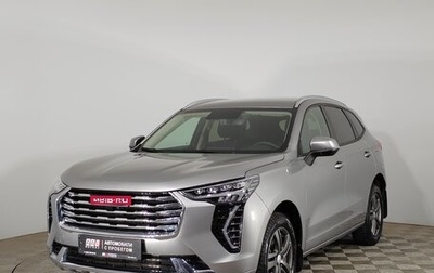 Haval Jolion, 2023 год, 2 099 000 рублей, 1 фотография