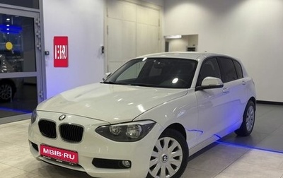 BMW 1 серия, 2012 год, 1 298 000 рублей, 1 фотография