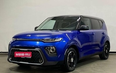 KIA Soul III, 2019 год, 1 790 000 рублей, 1 фотография