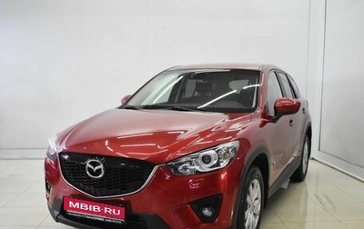 Mazda CX-5 II, 2013 год, 2 050 000 рублей, 1 фотография