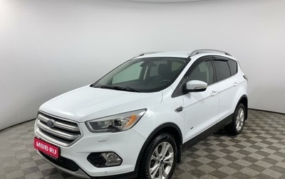 Ford Kuga III, 2017 год, 1 699 000 рублей, 1 фотография