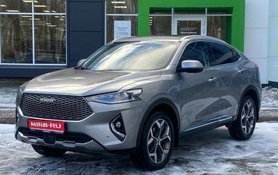 Haval F7x I, 2020 год, 2 199 000 рублей, 1 фотография