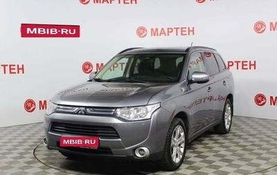 Mitsubishi Outlander III рестайлинг 3, 2012 год, 1 524 000 рублей, 1 фотография