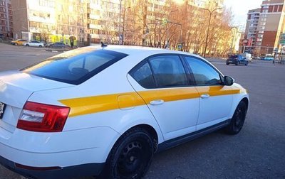 Skoda Octavia, 2020 год, 1 650 000 рублей, 1 фотография