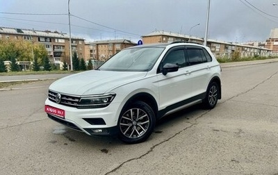 Volkswagen Tiguan II, 2019 год, 2 640 000 рублей, 1 фотография