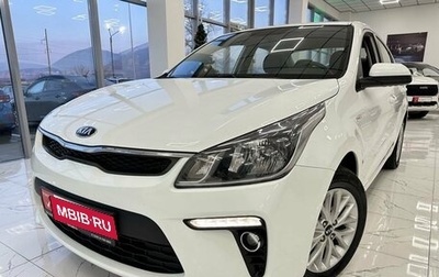 KIA Rio IV, 2019 год, 1 680 000 рублей, 1 фотография