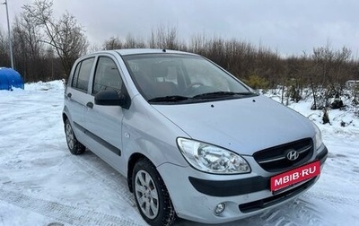 Hyundai Getz I рестайлинг, 2010 год, 1 фотография