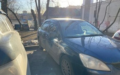 Mitsubishi Lancer IX, 2005 год, 300 000 рублей, 1 фотография