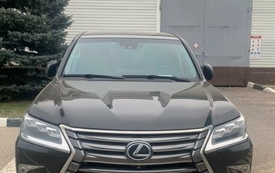 Lexus LX III, 2015 год, 5 600 000 рублей, 1 фотография