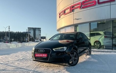 Audi A3, 2014 год, 1 437 000 рублей, 1 фотография