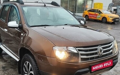 Renault Duster I рестайлинг, 2013 год, 1 450 000 рублей, 1 фотография