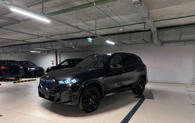 BMW X5, 2024 год, 16 490 000 рублей, 1 фотография