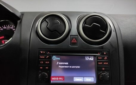 Nissan Qashqai, 2012 год, 1 275 000 рублей, 14 фотография