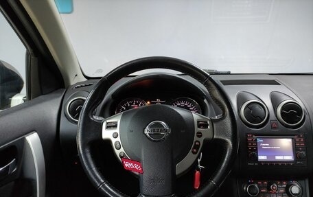 Nissan Qashqai, 2012 год, 1 275 000 рублей, 18 фотография