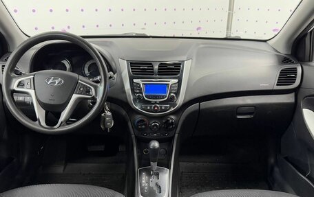 Hyundai Solaris II рестайлинг, 2013 год, 899 000 рублей, 14 фотография