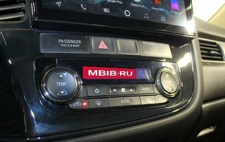 Mitsubishi Outlander III рестайлинг 3, 2012 год, 1 524 000 рублей, 14 фотография