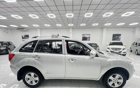 Lifan X60 I рестайлинг, 2015 год, 860 000 рублей, 10 фотография