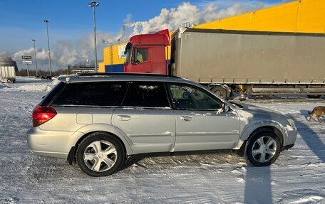 Subaru Outback III, 2005 год, 850 000 рублей, 7 фотография