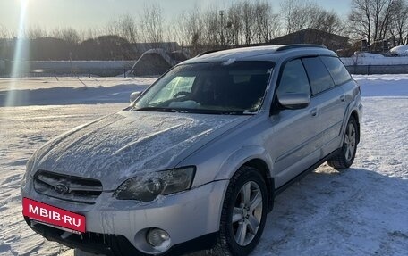 Subaru Outback III, 2005 год, 850 000 рублей, 2 фотография