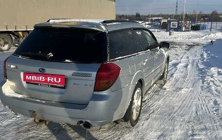 Subaru Outback III, 2005 год, 850 000 рублей, 5 фотография