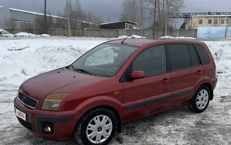 Ford Fusion I, 2007 год, 650 000 рублей, 10 фотография