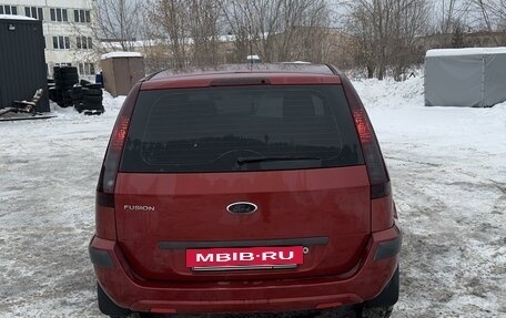 Ford Fusion I, 2007 год, 650 000 рублей, 7 фотография