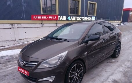 Hyundai Solaris II рестайлинг, 2014 год, 1 099 000 рублей, 7 фотография