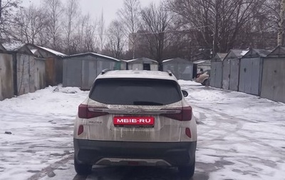 KIA Seltos I, 2022 год, 2 100 000 рублей, 1 фотография