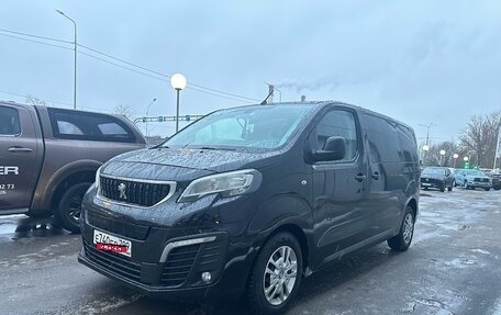 Peugeot Traveller I, 2018 год, 2 399 000 рублей, 1 фотография