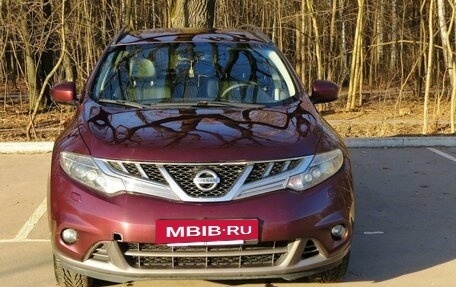 Nissan Murano, 2014 год, 1 750 000 рублей, 1 фотография