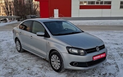 Volkswagen Polo VI (EU Market), 2012 год, 650 000 рублей, 1 фотография