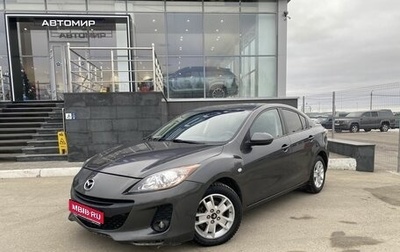 Mazda 3, 2011 год, 1 000 000 рублей, 1 фотография