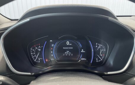 Hyundai Santa Fe IV, 2019 год, 2 987 000 рублей, 13 фотография