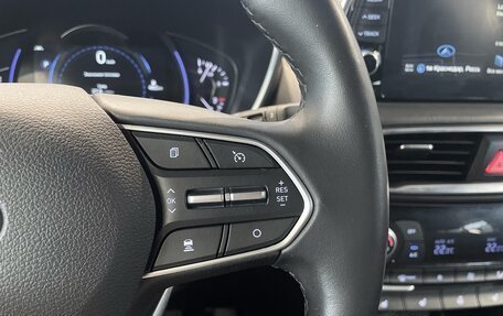 Hyundai Santa Fe IV, 2019 год, 2 987 000 рублей, 12 фотография