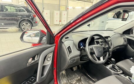 Hyundai Creta I рестайлинг, 2019 год, 1 649 000 рублей, 4 фотография