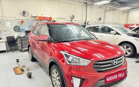 Hyundai Creta I рестайлинг, 2019 год, 1 649 000 рублей, 8 фотография