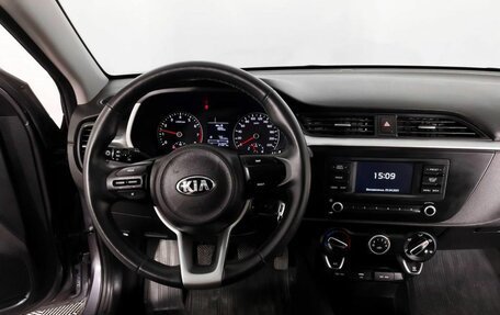 KIA Rio IV, 2021 год, 1 770 000 рублей, 17 фотография