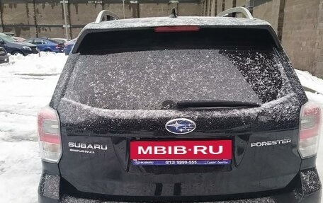 Subaru Forester, 2017 год, 2 195 000 рублей, 3 фотография