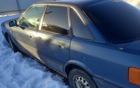 Audi 80, 1990 год, 150 000 рублей, 4 фотография