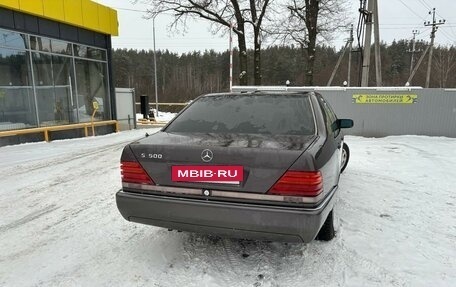 Mercedes-Benz S-Класс, 1991 год, 1 550 000 рублей, 3 фотография